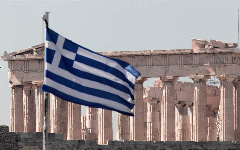 parthenon_greek_flag-thumb-large.jpg