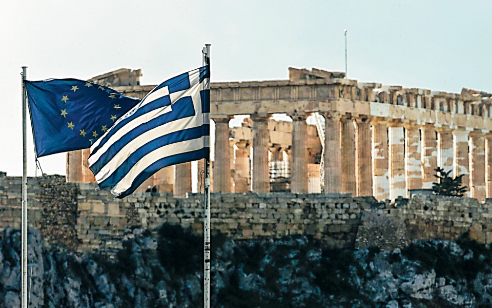 greek-eu_flags-reuters.jpg