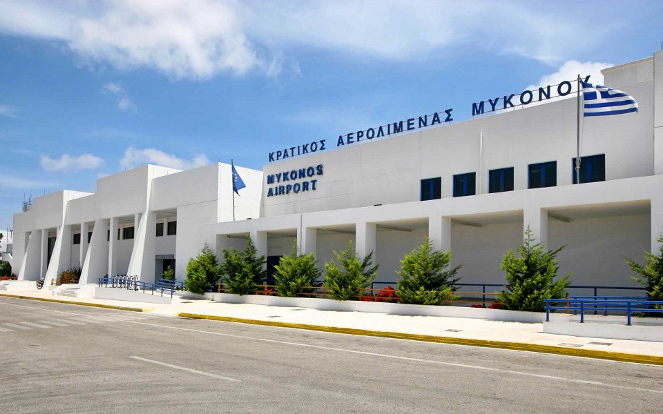 Mykonos-Airport.jpg